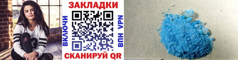 Наркошоп Печора КОКАИН  МЕТАМФЕТАМИН  СОЛЬ  Амфетамин  Каннабис  OMG ССЫЛКА  ГАШИШ 