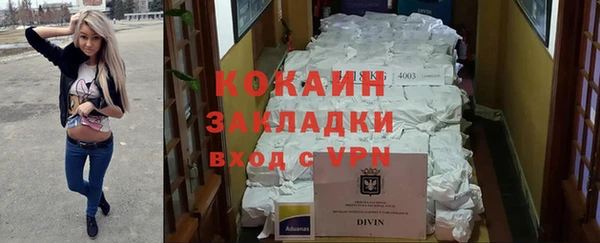 гашиш Баксан