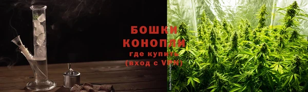 гашиш Баксан
