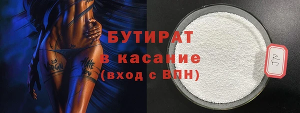 хмурый Балахна