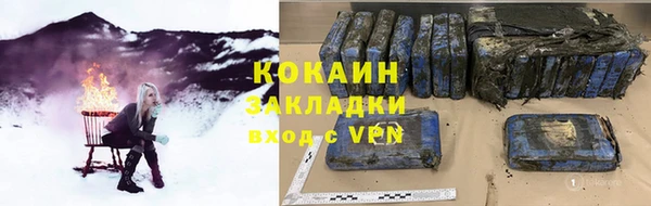 прущие крисы Балабаново