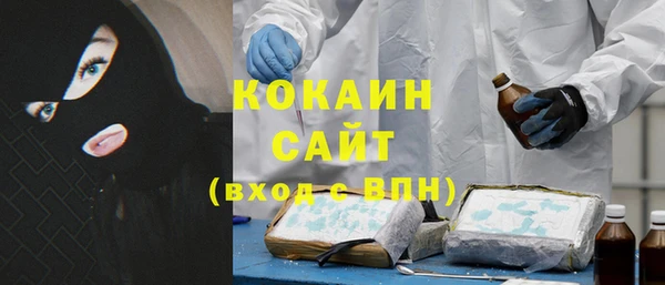 хмурый Балахна
