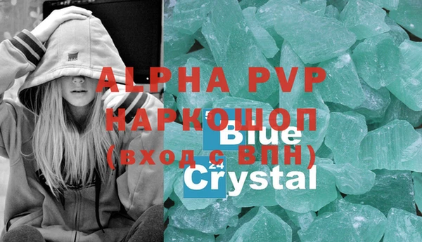 mix Новокубанск