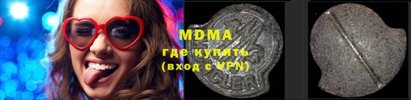 гашиш Баксан