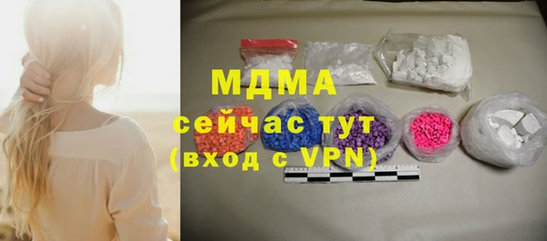 хмурый Балахна