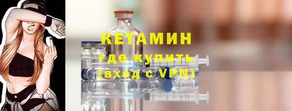 прущие крисы Балабаново