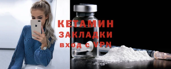 хмурый Балахна