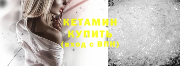 прущие крисы Балабаново