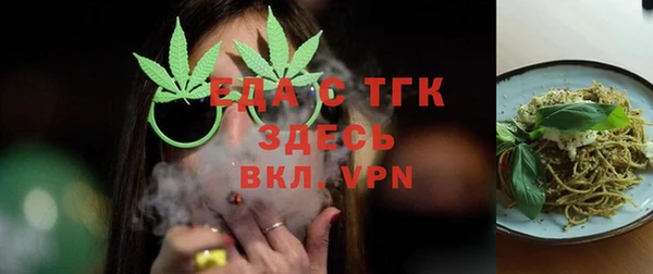 хмурый Балахна