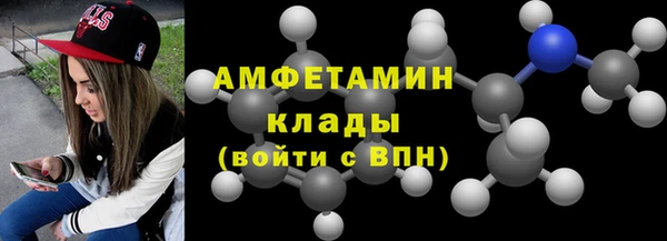 гашиш Баксан