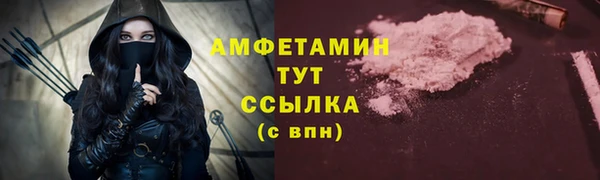 хмурый Балахна