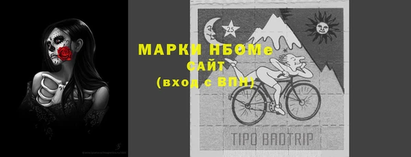 гашиш Баксан