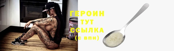 гашиш Баксан