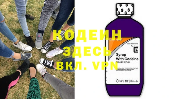 гашиш Баксан