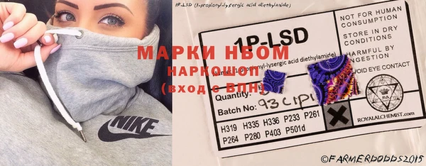 хмурый Балахна