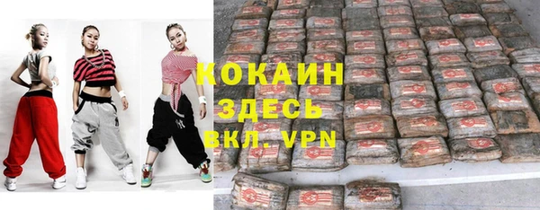 хмурый Балахна
