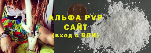 mix Новокубанск