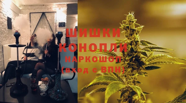 гашиш Баксан