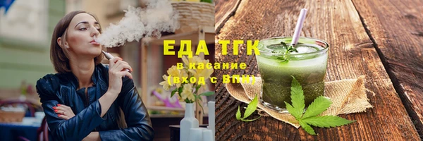 прущие крисы Балабаново