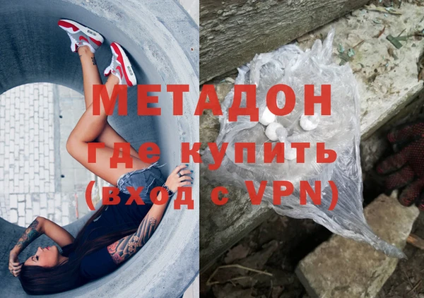 гашиш Баксан