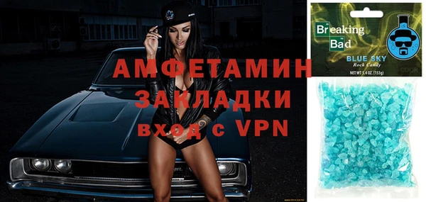 хмурый Балахна