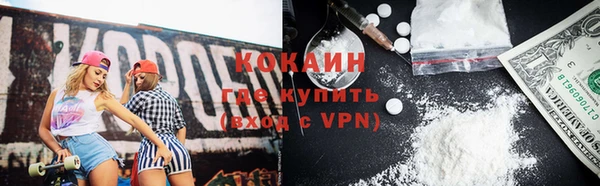 хмурый Балахна