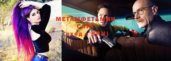 гашиш Баксан