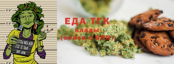 гашиш Баксан