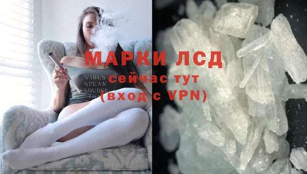 хмурый Балахна
