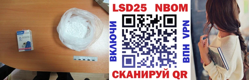 Лсд 25 экстази кислота  МЕГА сайт  shop Telegram  Печора 