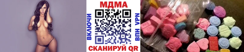 МДМА crystal  Печора 