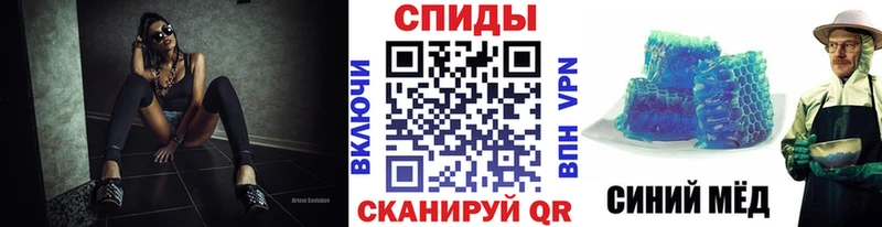 дарнет шоп Печора Первитин кристалл
