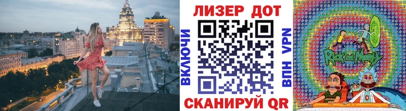 Наркотические марки 1,5мг  где найти наркотики  Печора 
